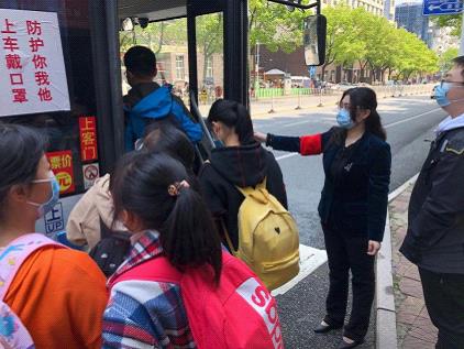 復(fù)學(xué)進(jìn)行時 || 景德鎮(zhèn)公交、鷹潭公交開通復(fù)學(xué)專線