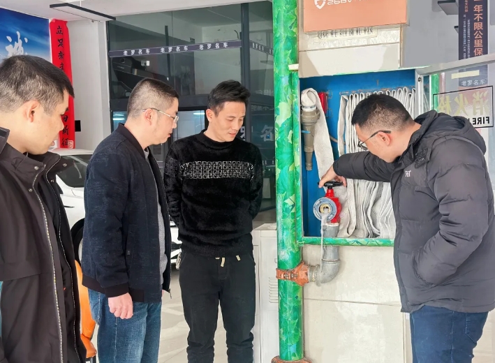 新余長(zhǎng)運(yùn)：開展節(jié)前安全大檢查