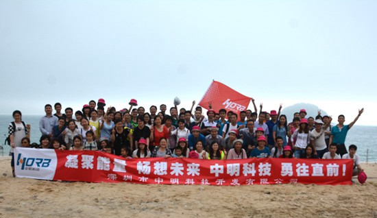 2015�������Ƽ����Ρ����ϰ����_�������w��Ӱ